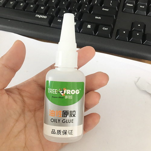 Internet celebrity oily original glue street stall Jianghu universal glue tree frog strong self-adhesive instant bonding 50g