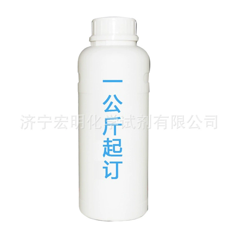 Спот Wanhua HDI тример HT-600 ht600 1 кг