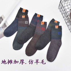 Men's imitation wool mid-calf socks, thick and warm, autumn and winter style, leisure socks, stall goods, wholesale socks