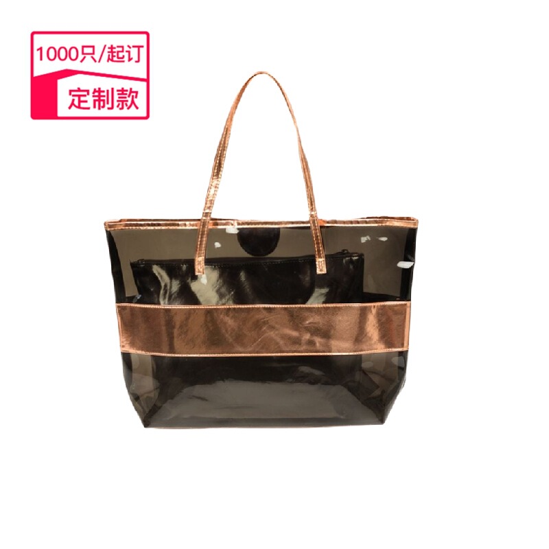 Amazon Customized Promotional Gifts Summer New Women's Bags Plastic Handbags Fashion Transparent Beach Bags Shoulder Bags Amazon Customized Promotional Gifts Summer New Women's Bags Plastic Handbags Fashion Transparent Beach Bags Shoulder Bags