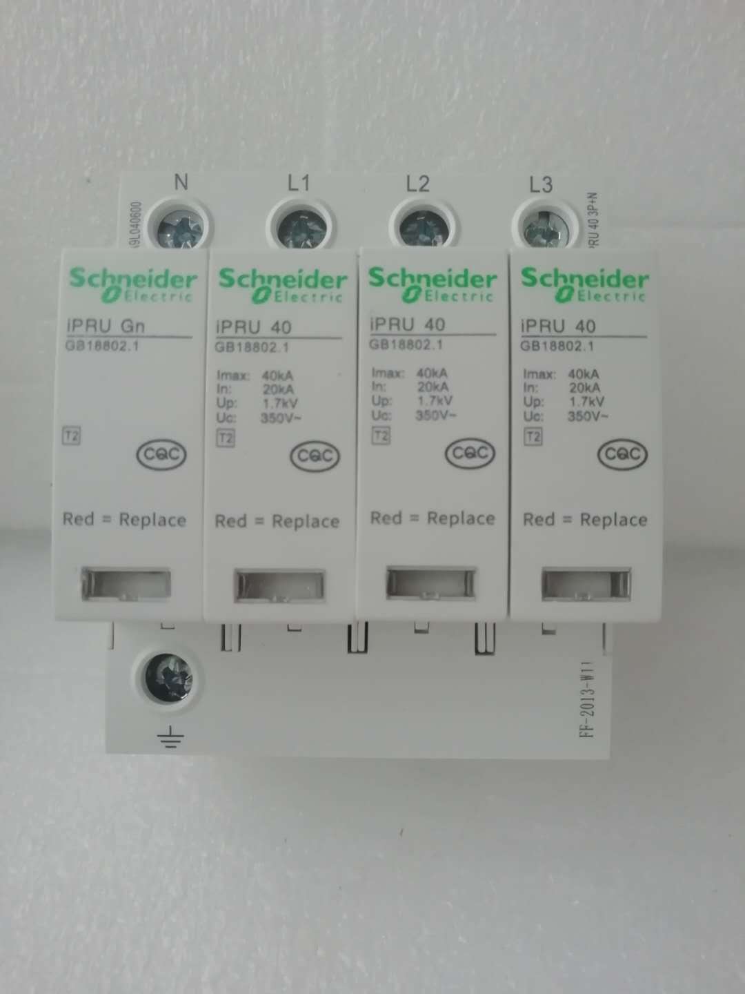 国产iPRU可插拔式电涌保护器 40KA 4P IST 模块iD40-350配电柜