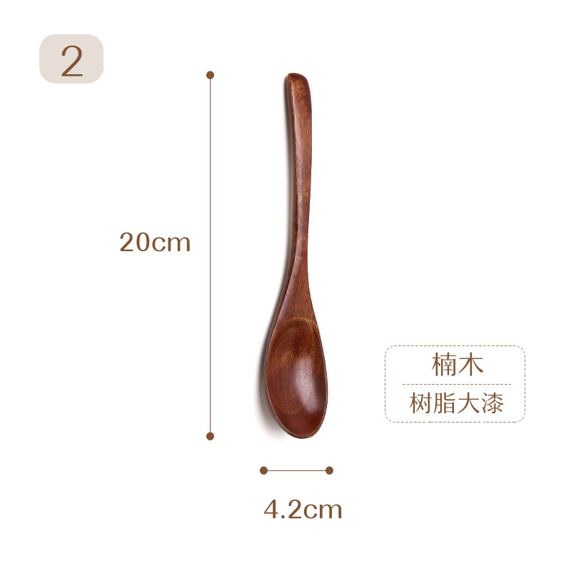 No.2 난무 옻칠 20cm * 4.2cm