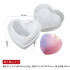 Mousse for St. Valentine's Day heart shaped, acrylic silicone mold, tools set for ice cream, french style, handmade