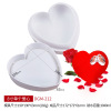 Mousse for St. Valentine's Day heart shaped, acrylic silicone mold, tools set for ice cream, french style, handmade