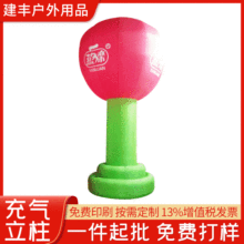 ���l������� ���ƹ����_�I��ӳ������  �c���ӳ������