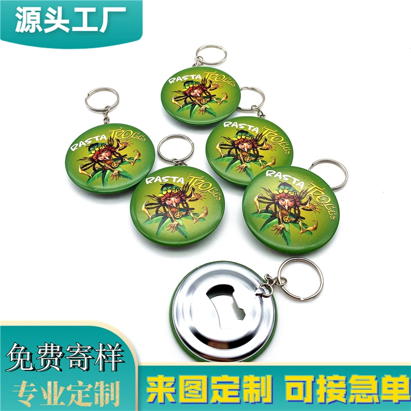 Производитель изготовленный на заказ металлический жесть открывалка для бутылок магнитный значок значок магнитная шляпа сильный магнитный значок легко носить