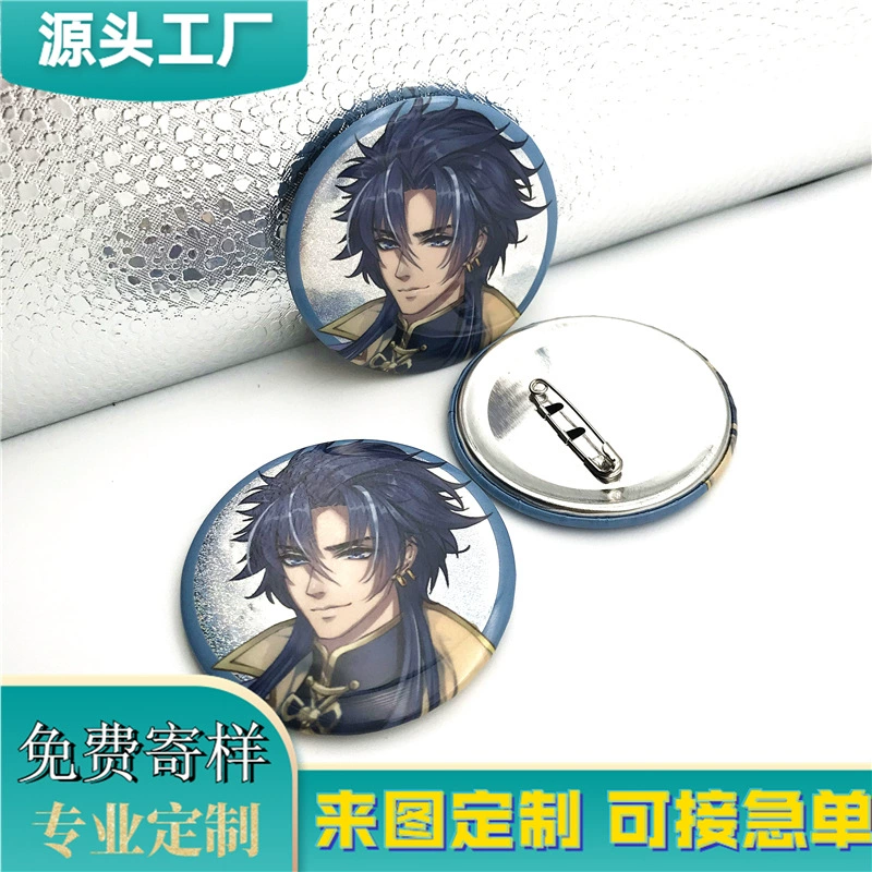 Производитель изготовленный на заказ креативный значок жести металлический рекламный значок пластиковый нижний значок жести