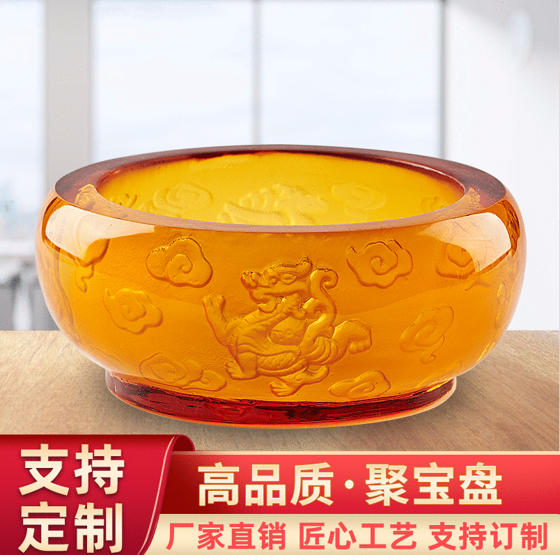 Ancient Glass Ruyi Cornucopia Ornaments Opening Housewarming Gifts Creative Home Living Room Fortune Decoration Crafts