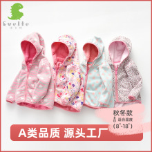 Ůͯ�ﶬ ӡ���ͺϼӽq�Bñ���דu���qñ��Ԋ����2026�¿�wy3077