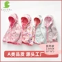 连帽秋冬新款女童帽衫