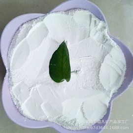 其他非金属;沙石砾石;麦饭石