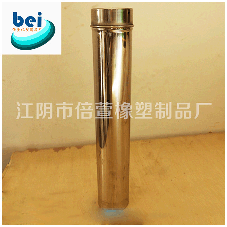 供应不锈钢吸管桶 108*360mm 品质保障 价格优