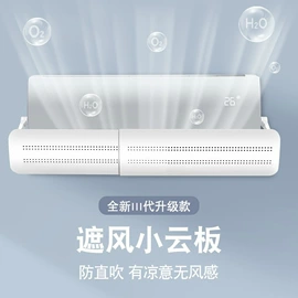 衣物清洁护理;多用途清洁剂;收纳袋收纳包