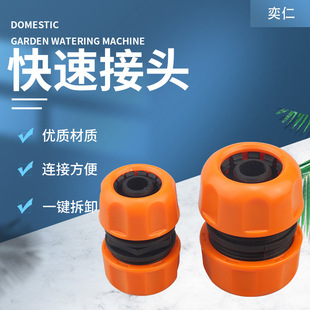 ˮ�ܿ��ٽ��^ �����^�f���D�ӿڌ����� ϴ܇ϴ�Cˮ������^