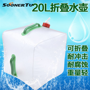 ����20L�ۯBˮ����������yʽʢˮ����ˮ������ˮͰҰ�I�b����Ʒ