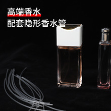 �S��ֱ�N�[�ιܟoӰ��͸���[����ˮ���Ϲ���ˮ�[�ι�1.65�F؛���l