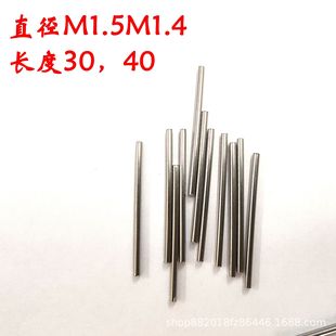 M1.5M1.4��܇�ۯB�i�������P�ȡ�Nᘲ��N�{�����C�D�S��߹��S