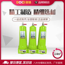 ����ݗU�Չ��C2.5���������^�V����Ч��ˮ����С��ʽ�՚≺�s�C