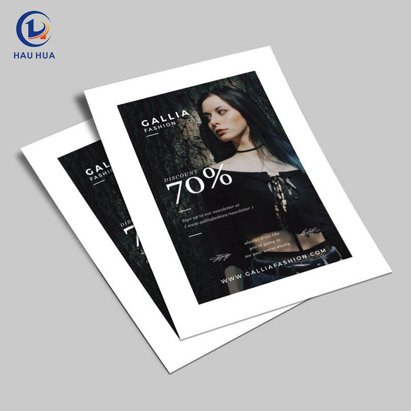 说明书印刷画册烫金DM单折页特种纸彩印凹凸工艺宣传特种纸画册