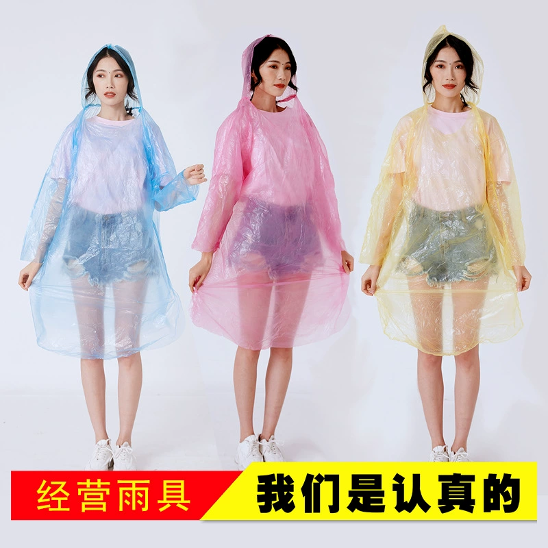 Extra large big raincoat for hiking, wholesale