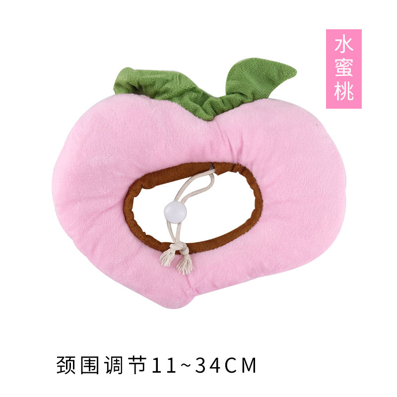 Fabricantes de suministro directo de nuevo aguacate anti-lammería Elizabeth anillo de algodón suave cubierta de búho para mascotas suministros en stock