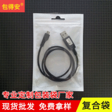 �F؛������͸���ꖴ����������b���֙C�����b�����Ĥ��