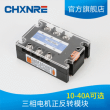 SSR늄әCDw̑B^MGR3M481010AJGM