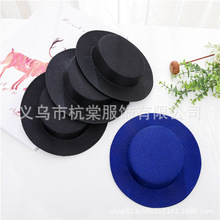 ���Ӽy�r�Ѓ���Ӣ��Ůʽ�Yñ�ֹ��b���ñ��ñ�ЏS��ֱ�N����ă�