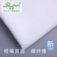 �p�漚�w�Së���� ȫ��ԡ������ ��܇���ٝ���ԡ��˯��Ư�ײ���