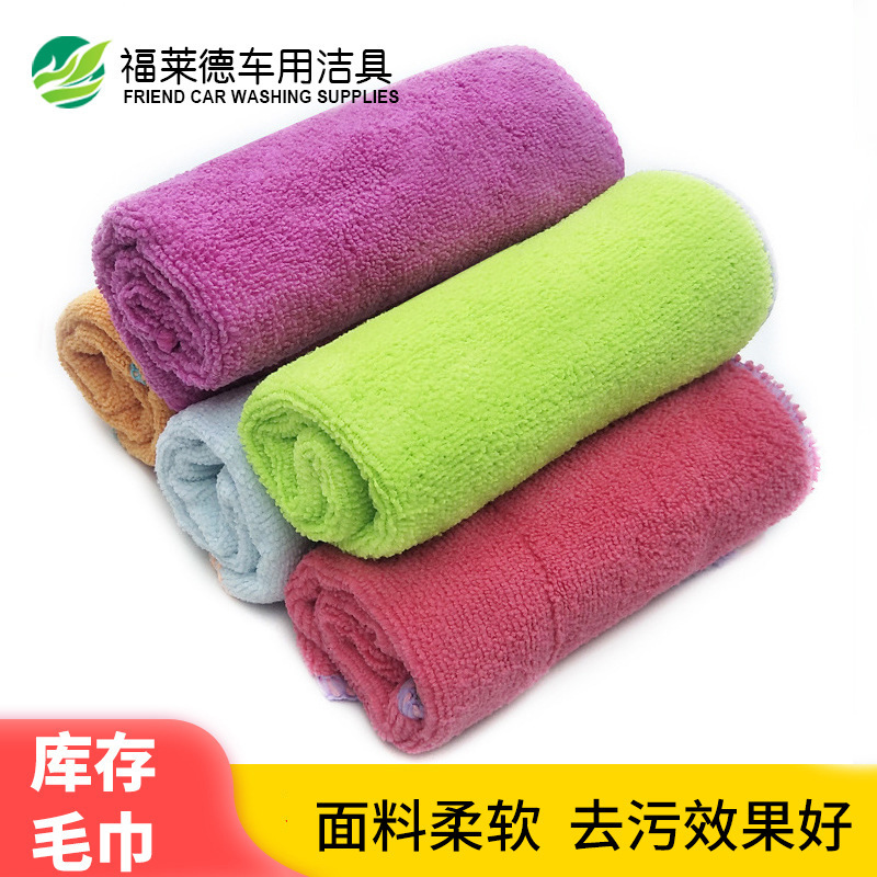 Dishwashing cloth absorbent cloth thickened kitchen cleaning cloth small square towel dishwashing towel tablecloth household scouring pad wholesale Dishwashing cloth absorbent cloth thickened kitchen cleaning cloth small square towel dishwashing towel tablecloth household scouring pad wholesale