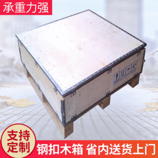 �S����Ѭ��ľ����b�ɲ�ж䓿��俨���߅��ľ���������bľ��