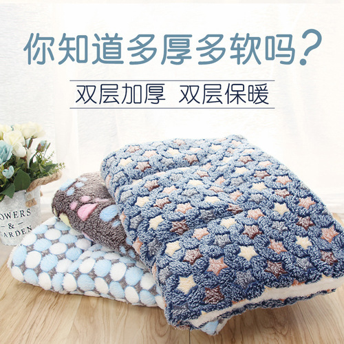 Pet mat thickened autumn and winter warm kennel cat and dog blanket non-slip seat cushion wholesale processing and custom-made