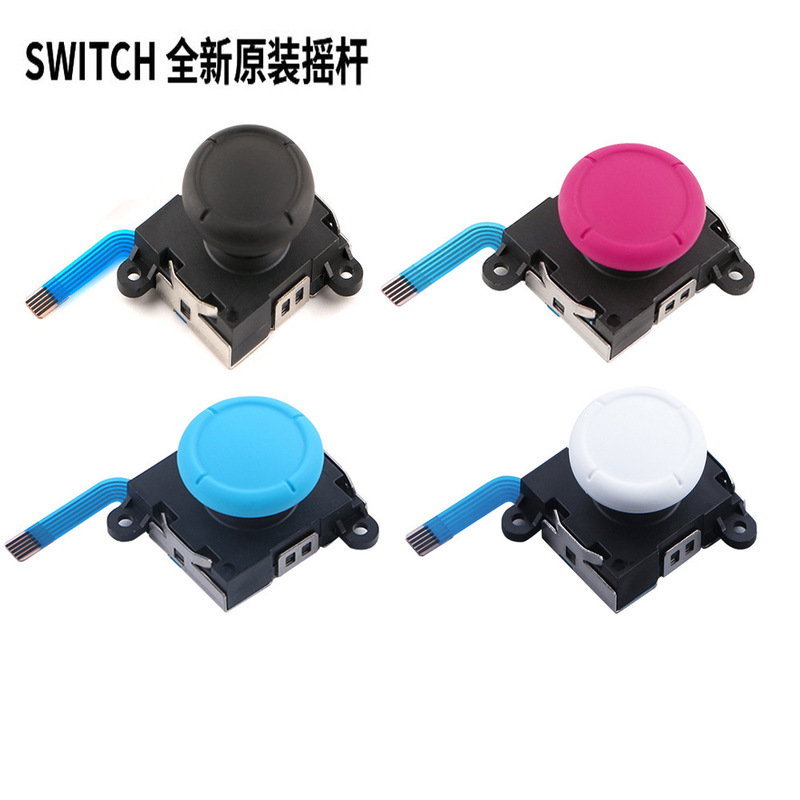 Brand New ns lite switch game console 3D joystick Joy-Con left and right handle joystick original joystick