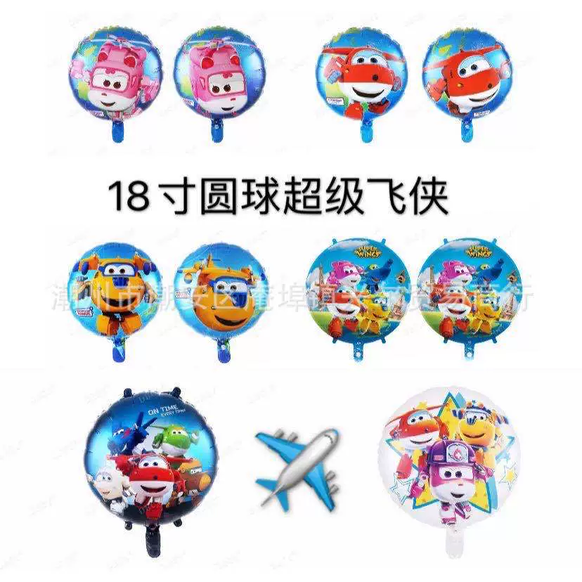 Супер Fei Ding Pony Русалка Плавающий Пустая Алюминиевая пленка Воздушные шары для детей День рождения Декор Оптовая