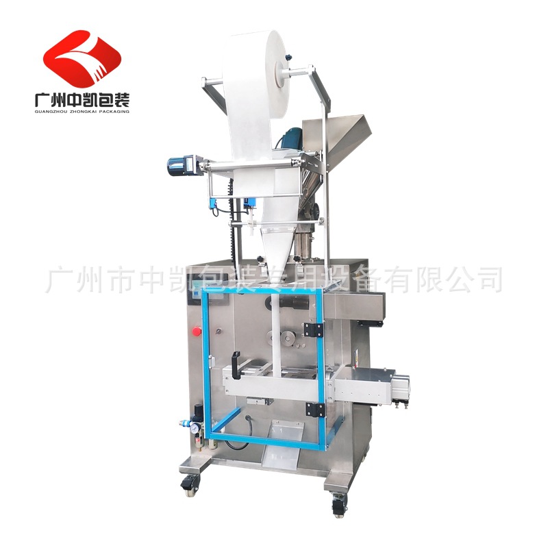 专业生产小袋无纺布超声波自动包装机（冷封） 足浴艾草粉包装机