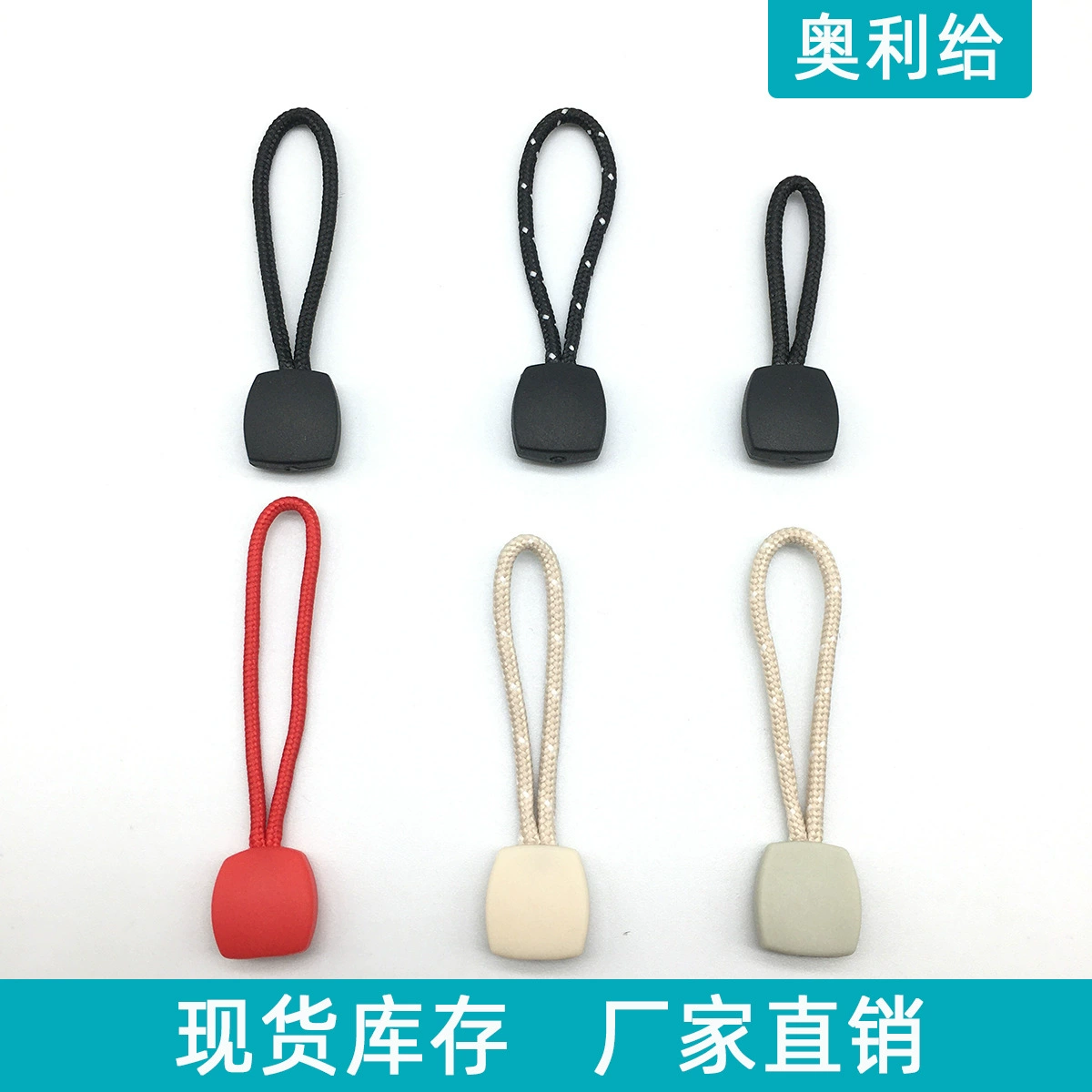 ТПУ квадратный тянуть хвост Веревка Одежда багаж тянуть хвост веревка Спортивная поясная сумка ручка тянуть Альпинизм экологический Пояс Пряжка тянуть веревку