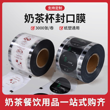 3000�����Ĥͨ�ü��܃��ö��{�̲���͵ꌣ�üӺ�ⱭĤDiYlogo