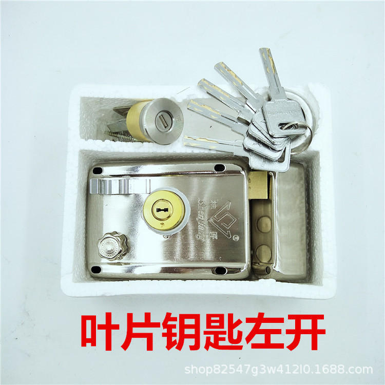 Cerradura de puerta exterior anticuada cerradura de puerta antirrobo puerta de madera interior cerradura de Puerta de Hierro cerradura de puerta de acero inoxidable cerradura antirrobo