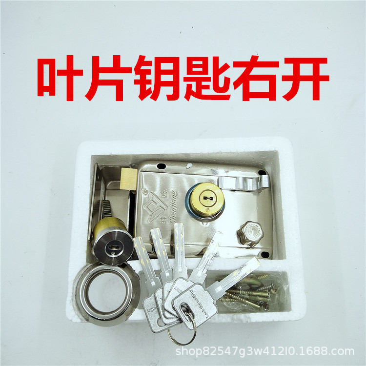 Cerradura de puerta exterior anticuada cerradura de puerta antirrobo puerta de madera interior cerradura de Puerta de Hierro cerradura de puerta de acero inoxidable cerradura antirrobo