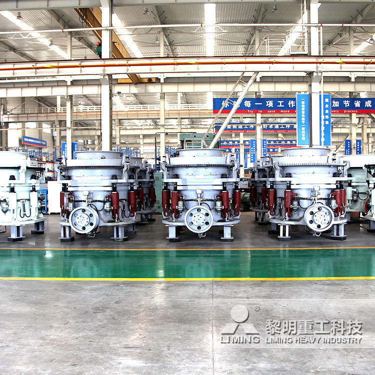 河南黎明破碎机 矿山粉碎机 黎明原厂的破碎机械 售后保障