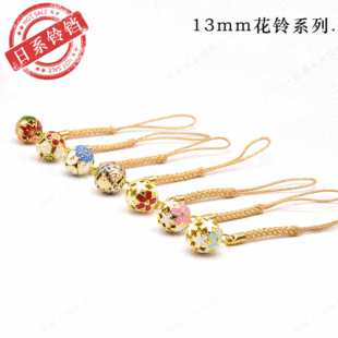 �F؛13mm��K��ϵ��K �U�վ�̩�{��K �����K���K �ձ����