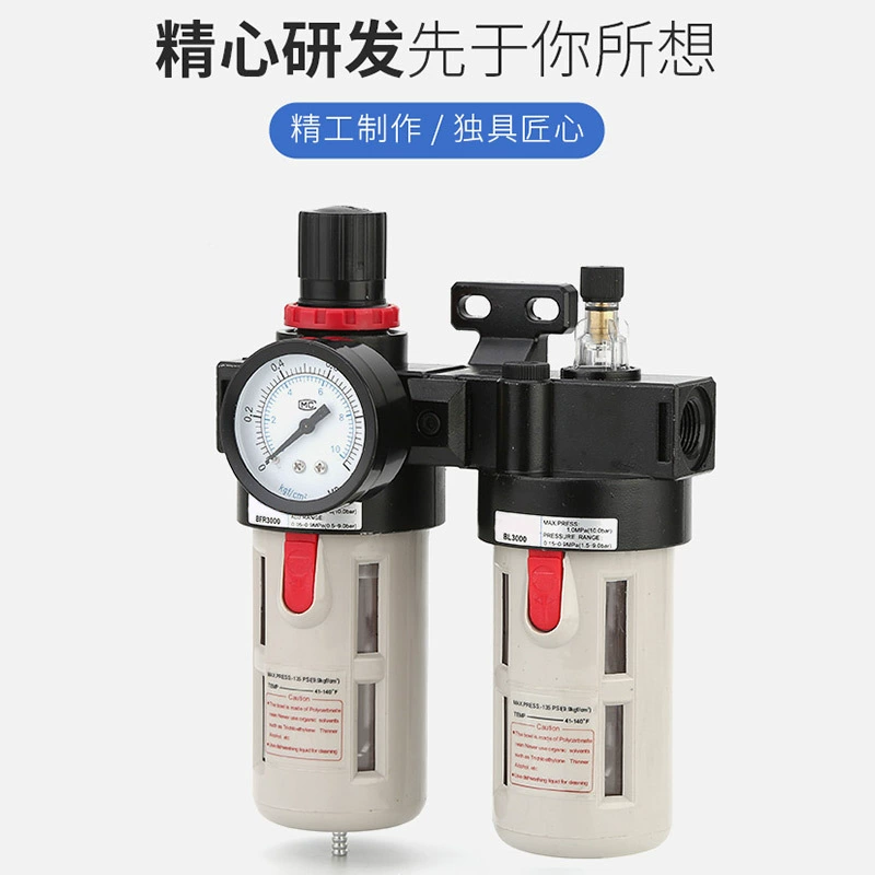 Тонкий пневматический двухкомпонентный фильтр Adecco BFC2000/3000 масляно-воды сепаратора