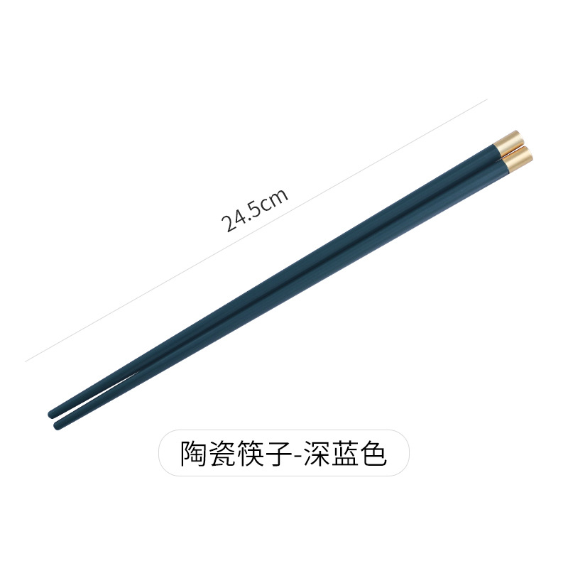 진푸-말라카이트 그린 싱글 및 더블