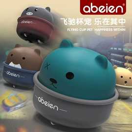 戏水玩具;其他益智玩具;宝宝布书