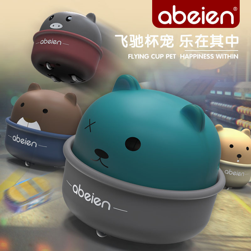 Prensa DE LOS NIÑOS taza deslizante mascota animal scooter juguete niños y niñas inercia coche Tire hacia atrás coche puesto suministro