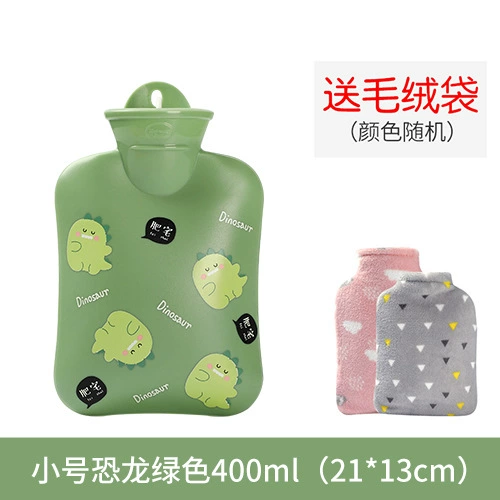 PVC Cartoon Hot Water Bottle, Explosion-Proof Detachable Cover, Cute Dino/Strawberry, Multi Sizes