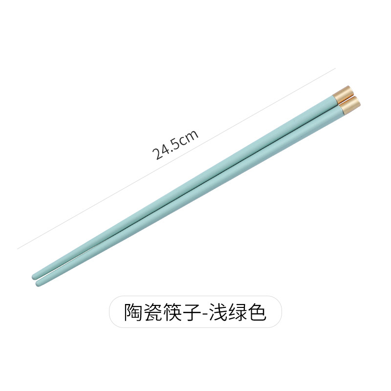 진푸-스프링 그린 싱글 및 더블