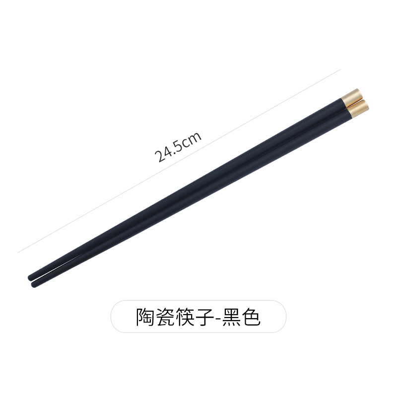 진푸-노블 블랙 싱글 및 더블