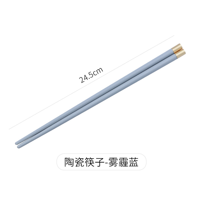 진푸-노르딕 그레이 싱글 및 더블