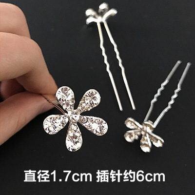 Venta caliente nupcial pelo tenedor perla flor accesorios para el cabello diamante incrustado PIN en forma de U clip horquilla cabeza joyería pieza única